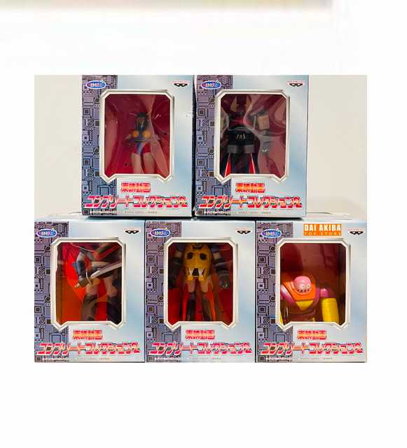 BANPRESTO SUPER ROBO MAZINGER Z 5 SET