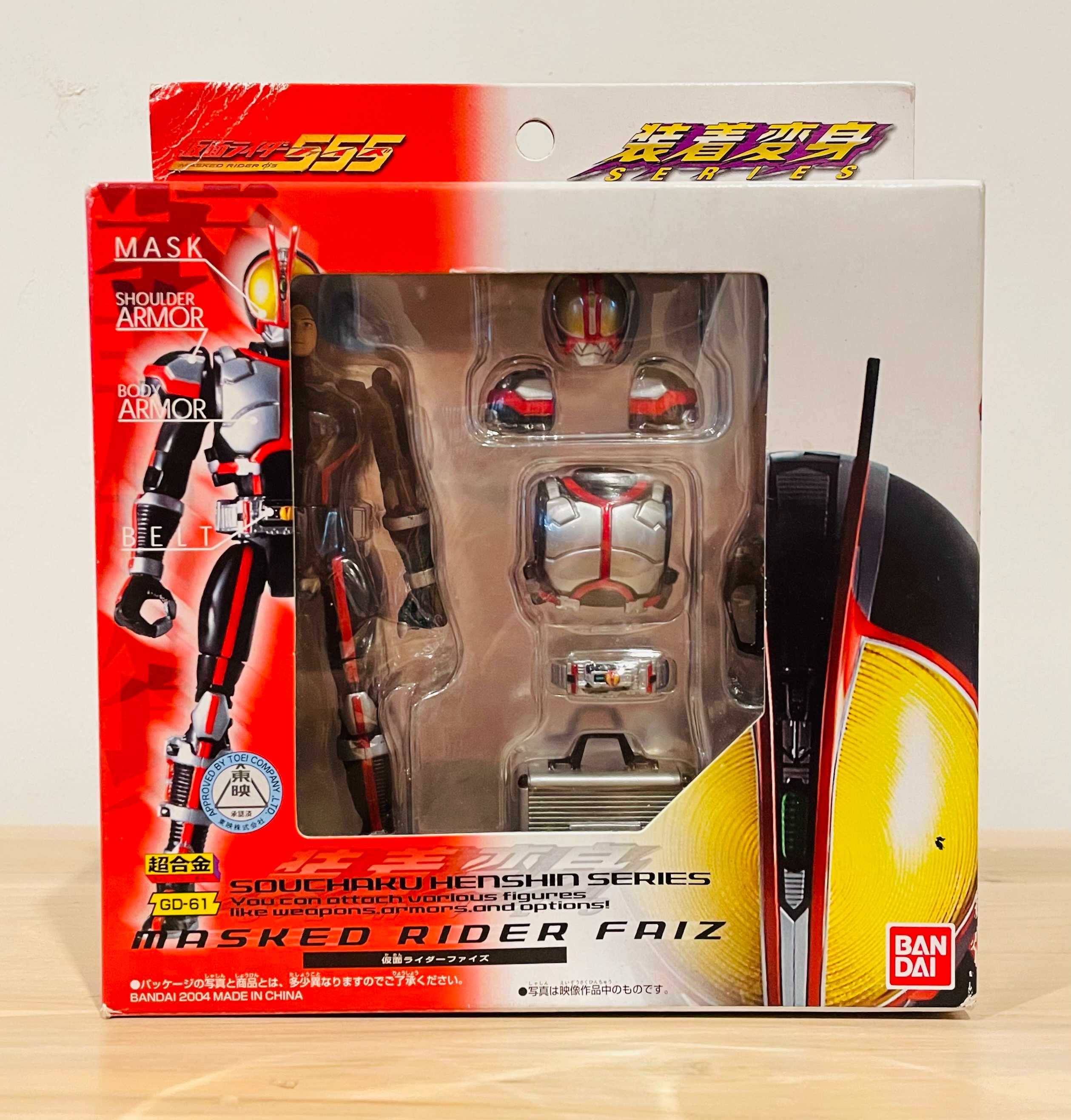 BANDAI CHOGOKIN MASKED RIDER FAIZ