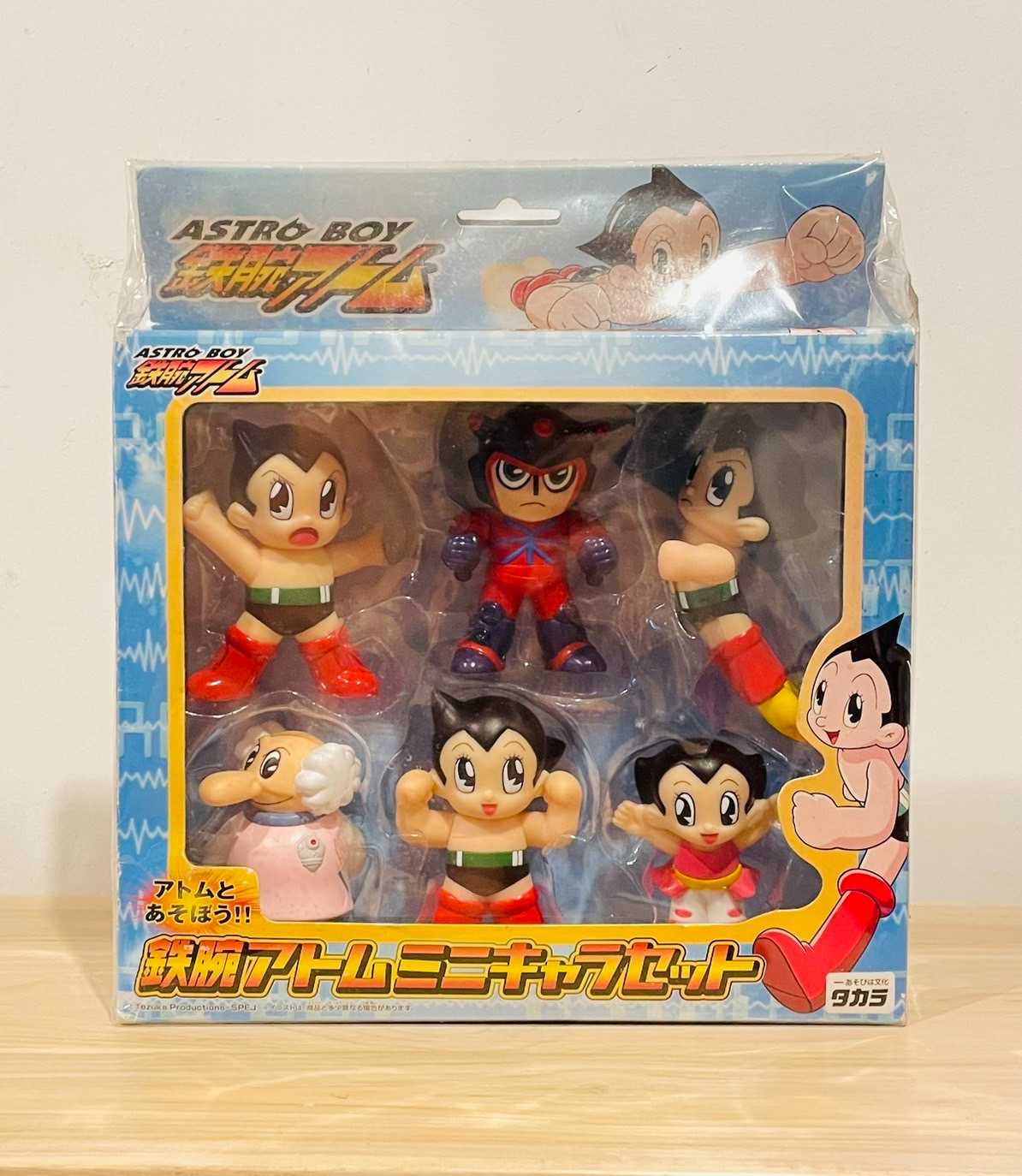 TEZUKA PRODUCT ASTROBOY SET