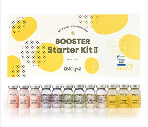 Stayve Booster Starter Kit 2 SET ยกกล่องรวมทุกสูตร 12ขวด x 8ml Ampoule ใช้กับ BBglow สูตรใหม่