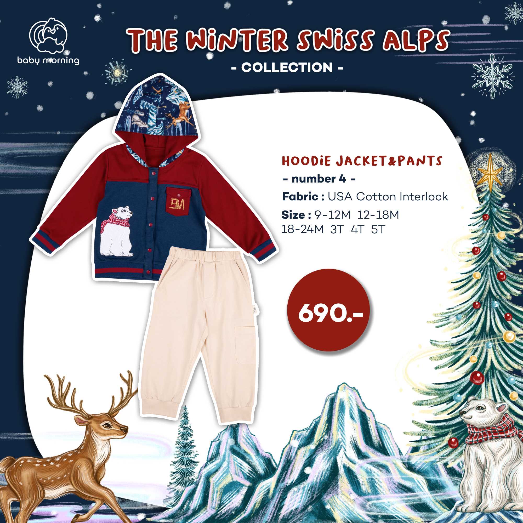 The Winter Swiss Alps - Hoodie Jacket&Pants No.04