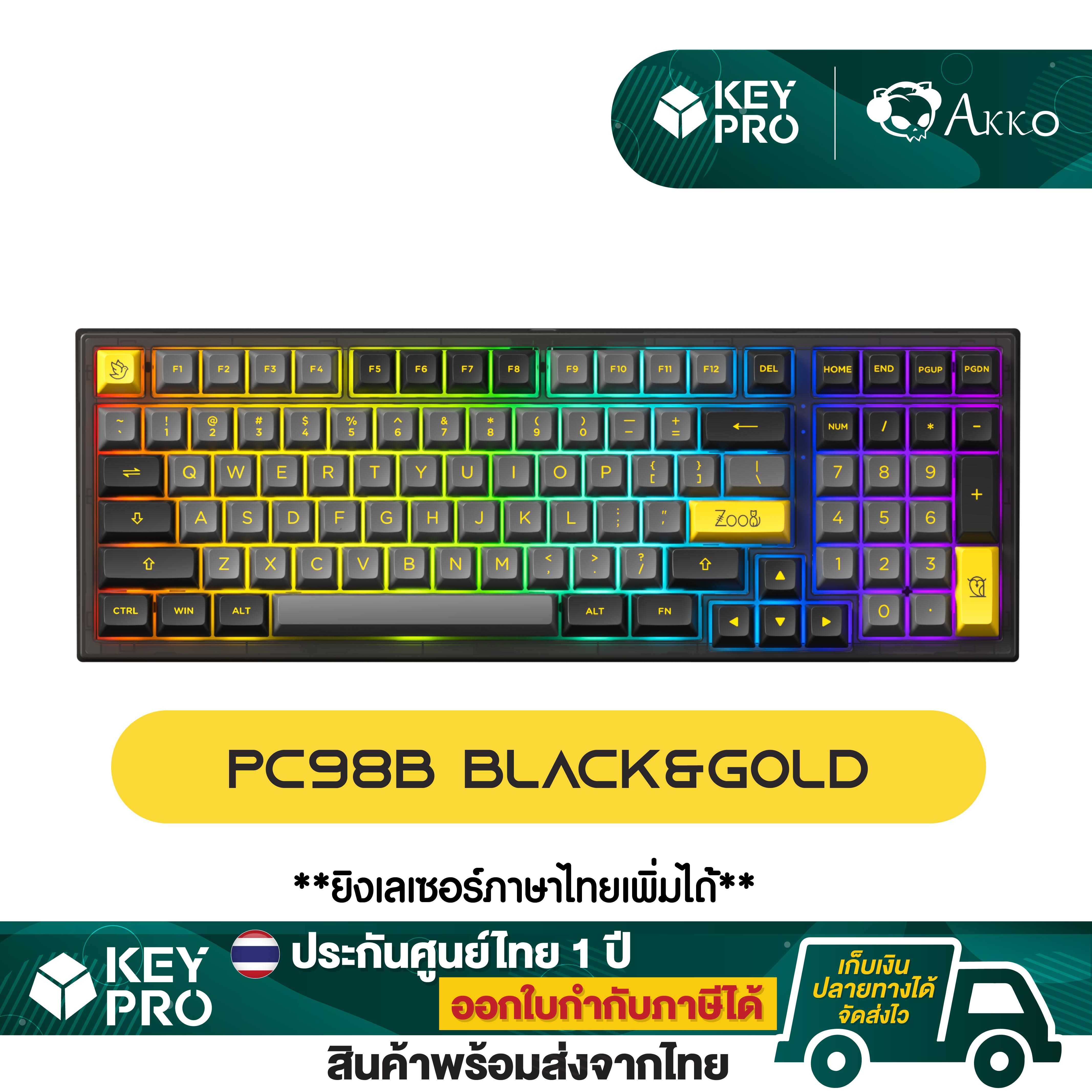 คีย์บอร์ด  AKKO PC98B Plus Black&Gold 2สี ขนาด 98%  RGB Hotswap Wireless 2.4Ghz Bluetooth Hotswap