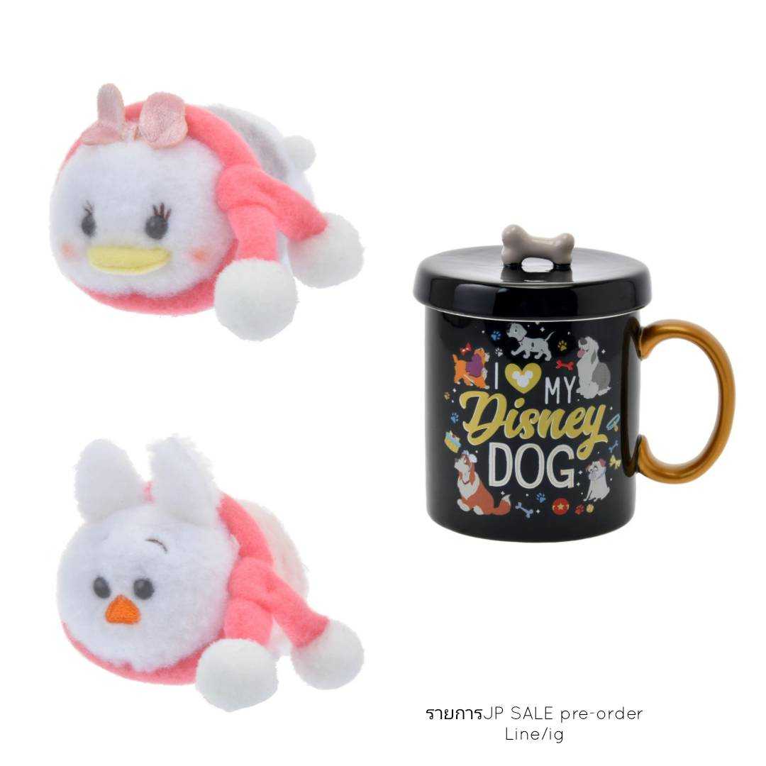Tsum Tsum Sale - JP preorder 2 รายการ (รายการของig/line) ยอดที่เหลือจากมัดจำ 50%