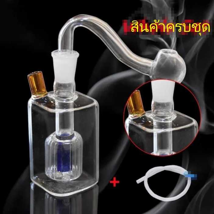 Mini Bubbler Bottle Set ทรงสี่เหลี่ยม ครบชุด