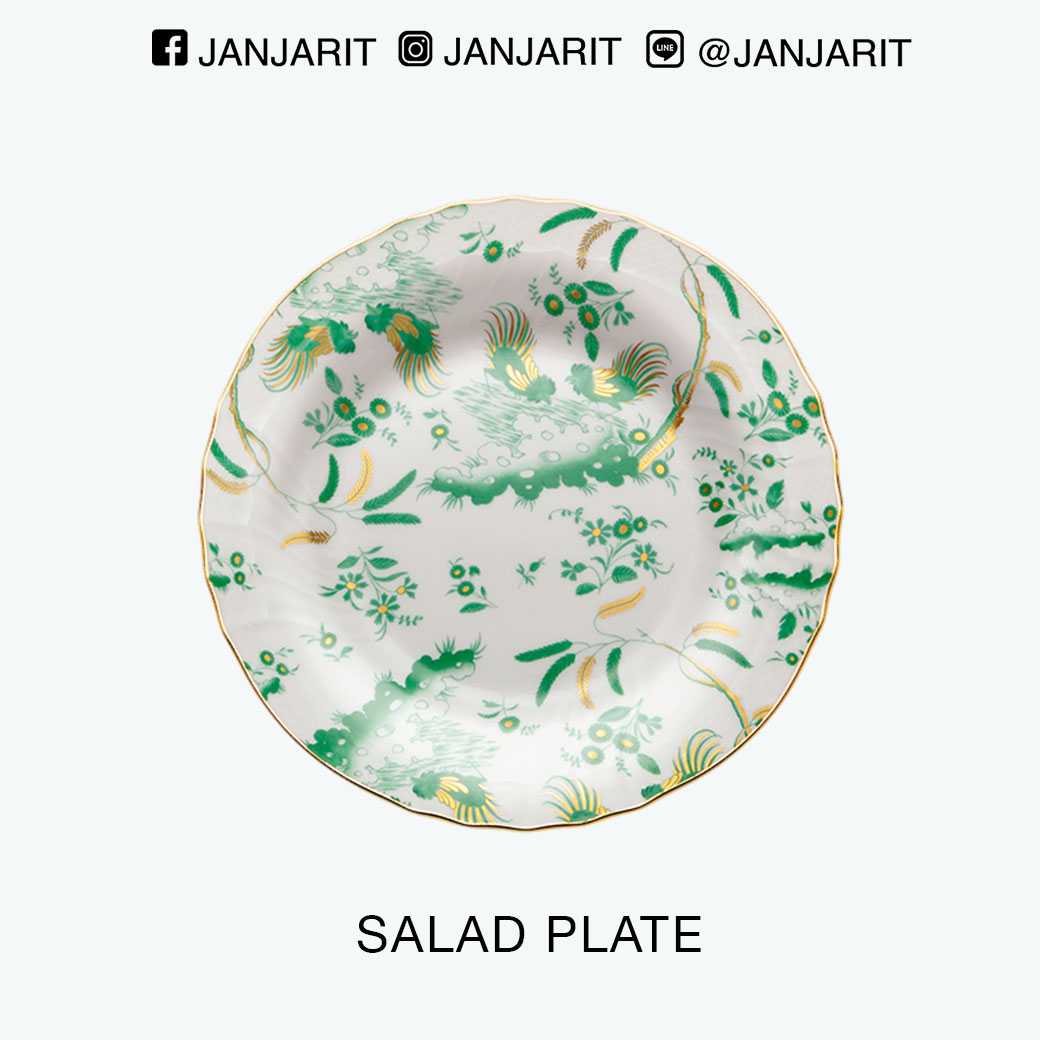 จานสลัด 8.5” Richard Ginori - Salad Plate