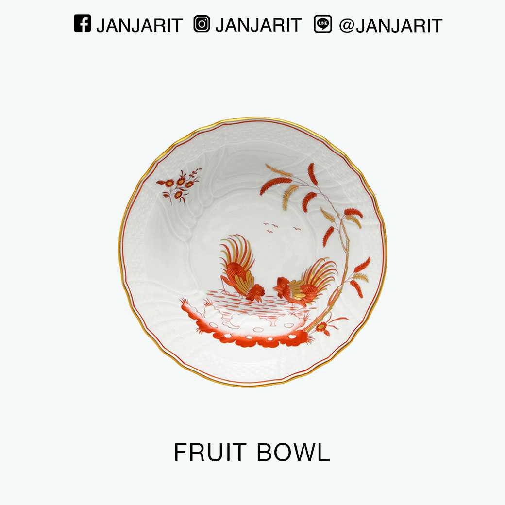ถ้วยผลไม้6” Richard Ginori - Fruit Bowl