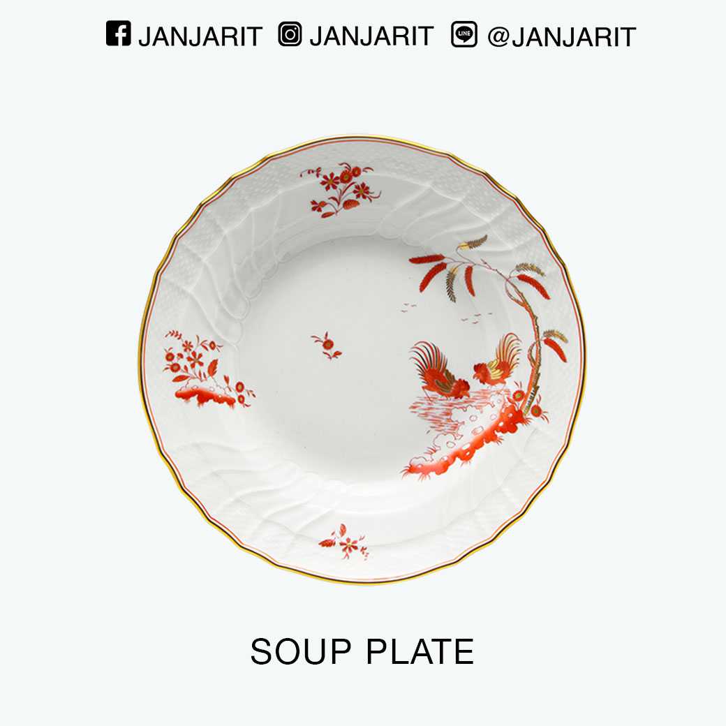 จานก้นลึก8” Richard Ginori - Soup Plate