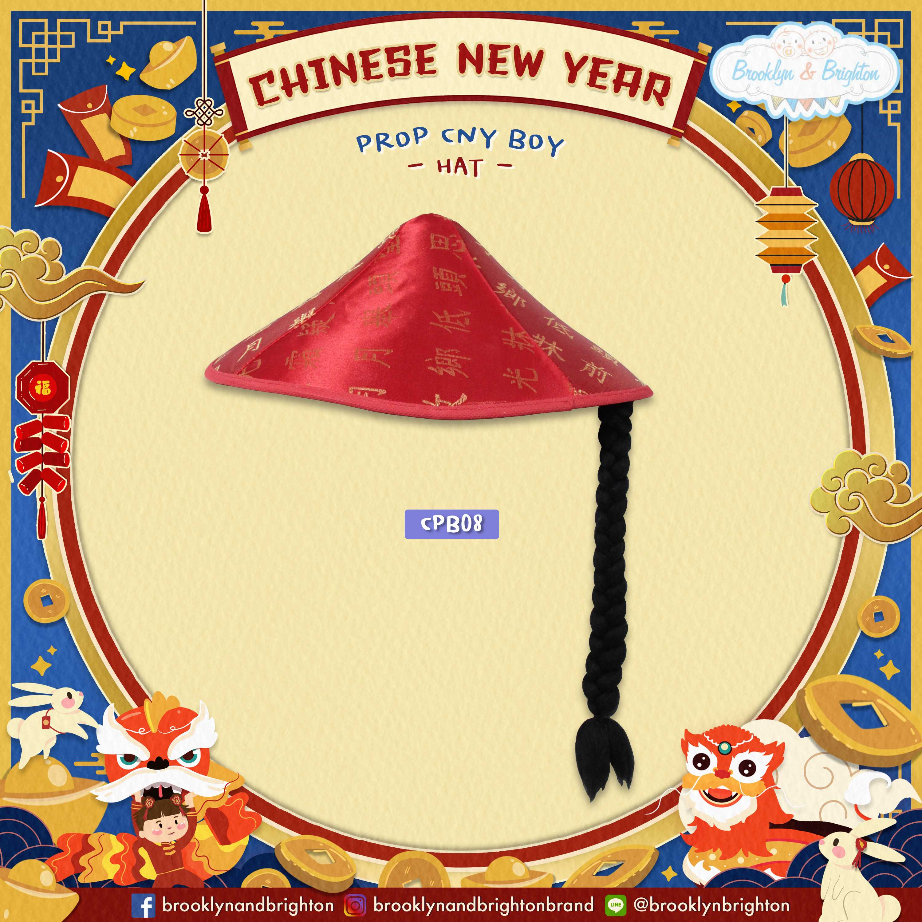 CNY Boy Prop - CPB08 - หมวกแดงอักษรจีน (เด็กโต)