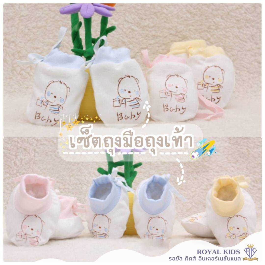 A0033 ถูกมากพร้อมส่ง‼️ ถุงมือเด็กแรกเกิด ลายน่ารักๆสำหรับเด็กแรกเกิด-3เดือน