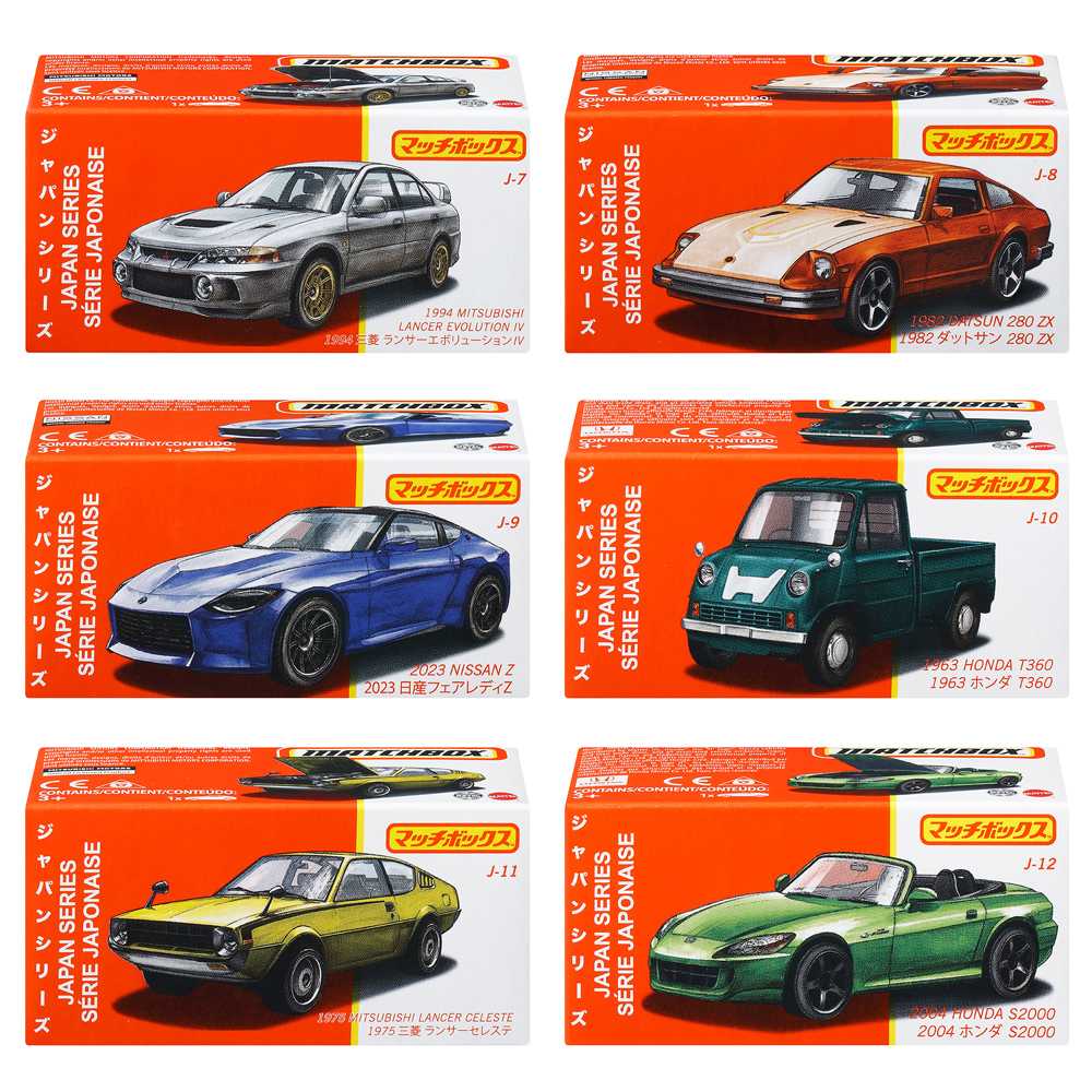 Matchbox Best of Japan Assortment (HFF78-979B)