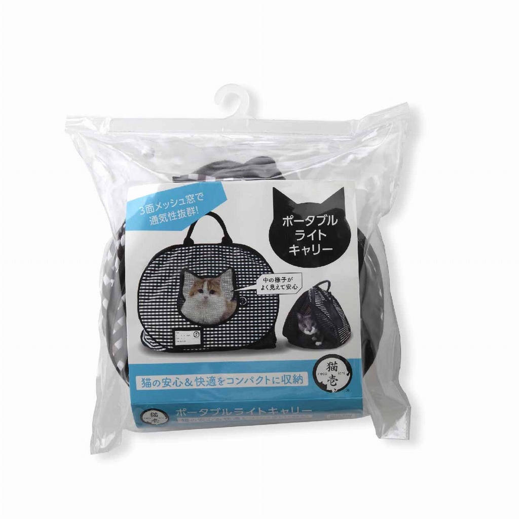 NECOICHI PORTABLE BAG LIGHT 1 PCS. /  กระเป๋าหูหิ้วเคลื่อนย้ายสัตว์เลี้ยง ขนาด 40x52x32 เซนติเมตร