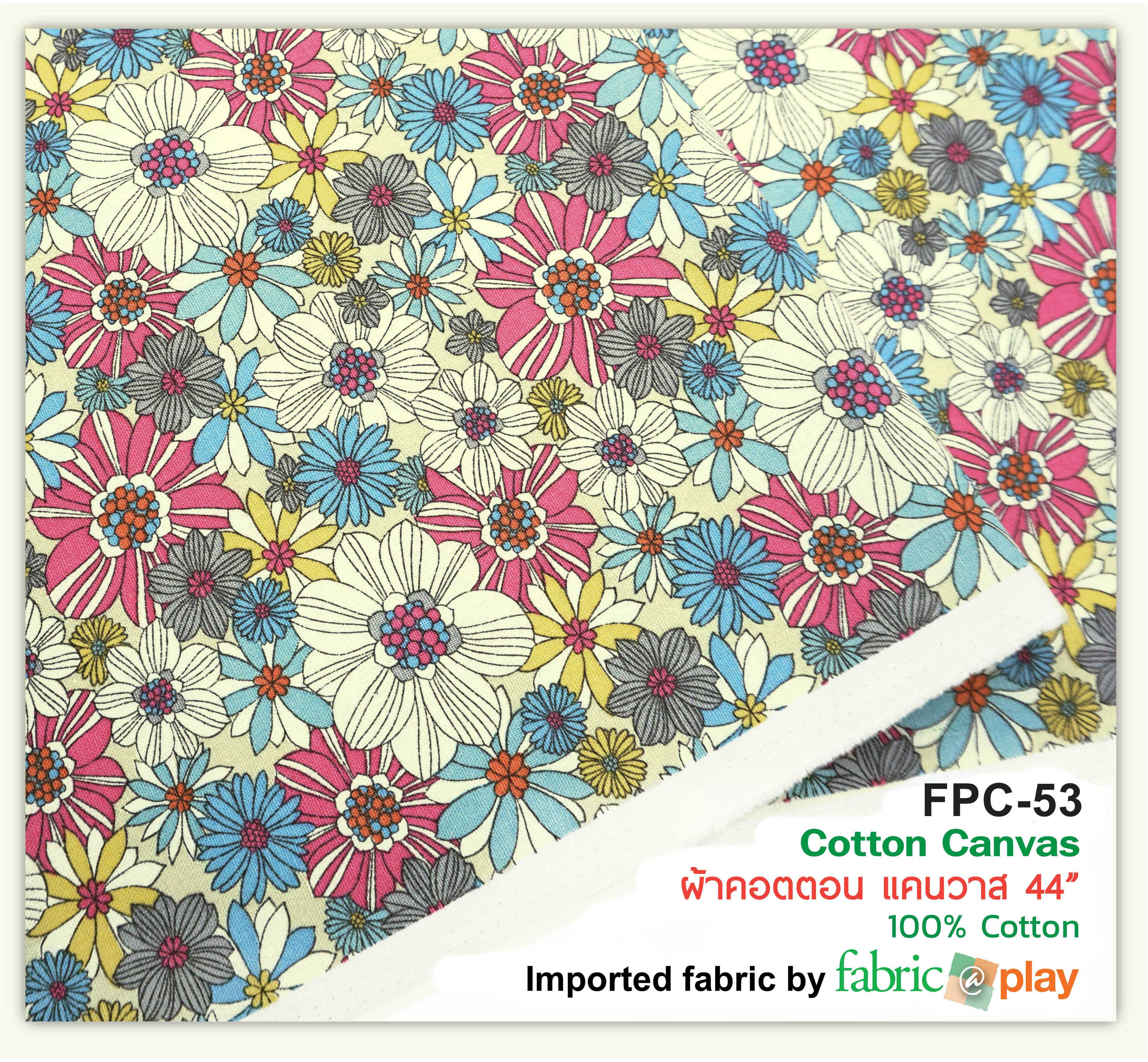 ผ้าคอตตอน แคนวาส fabric@play FPC-53