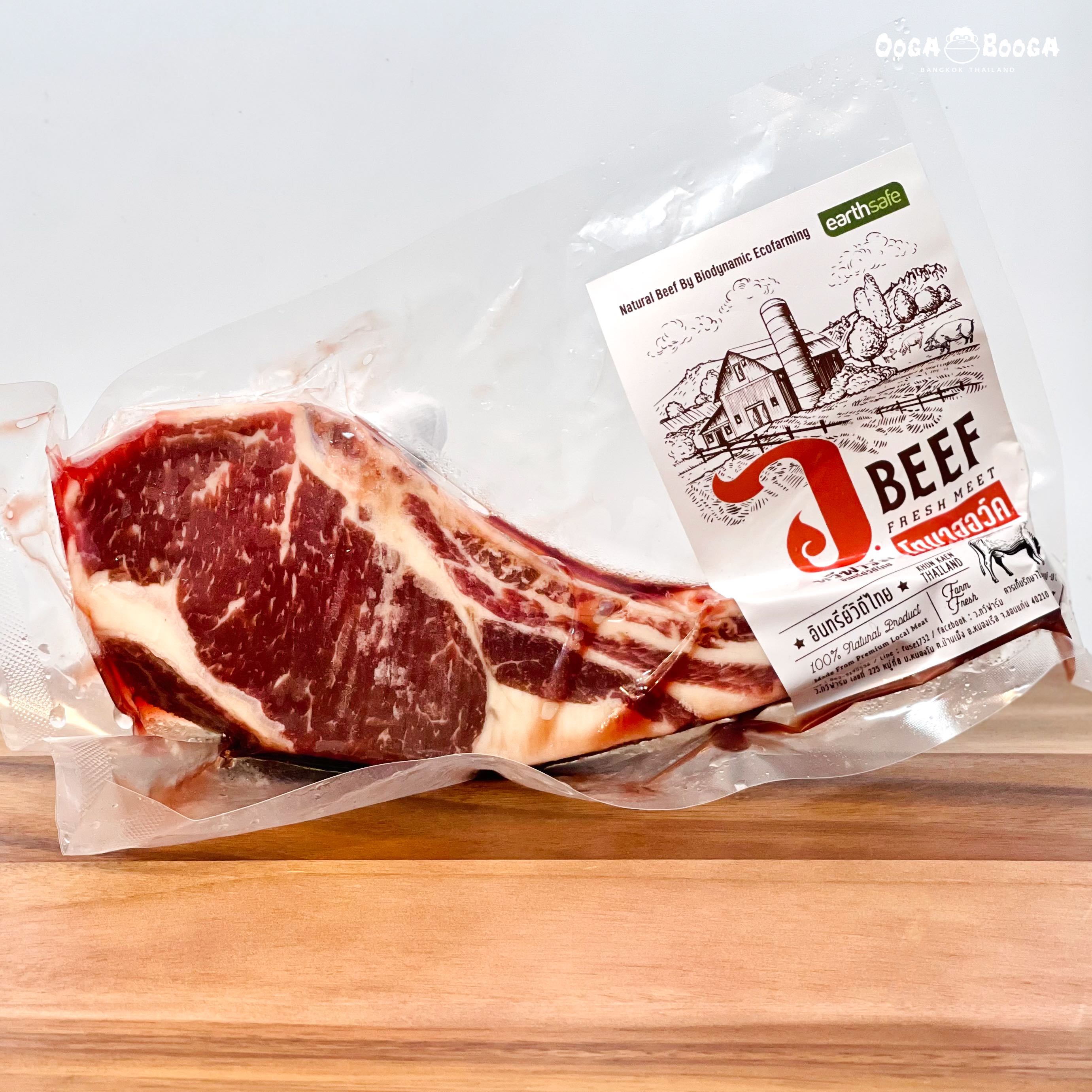 โทมาฮอร์ค 350g. — เนื้อวัวอินทรีย์ Biodynamic ว.ทวีฟาร์ม