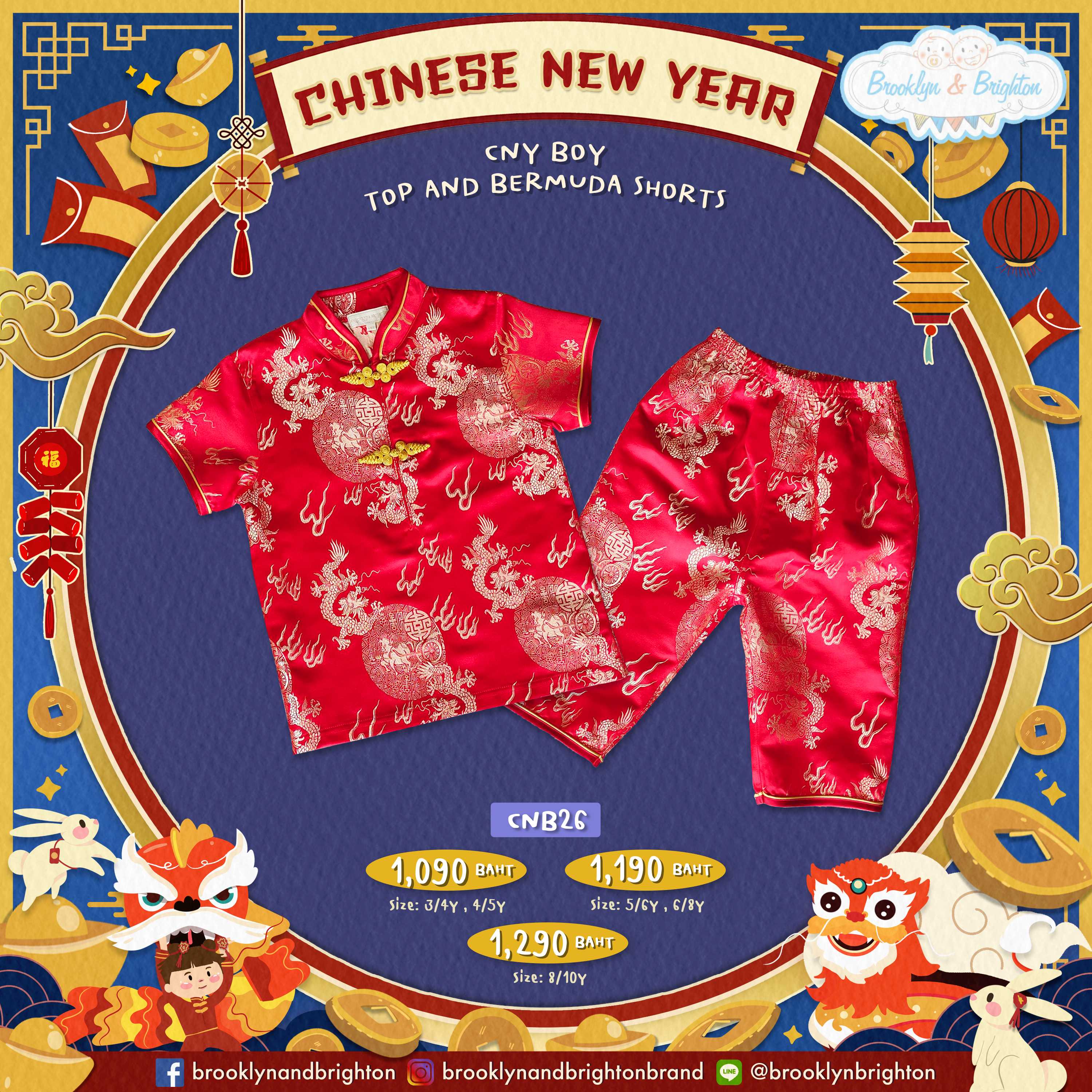CNY Boy Top&Bermuda Shortsชุดจีนเด็ก-CNB26-ลายมังกร/รถม้าพื้นแดง ขายดีตลอดกาล
