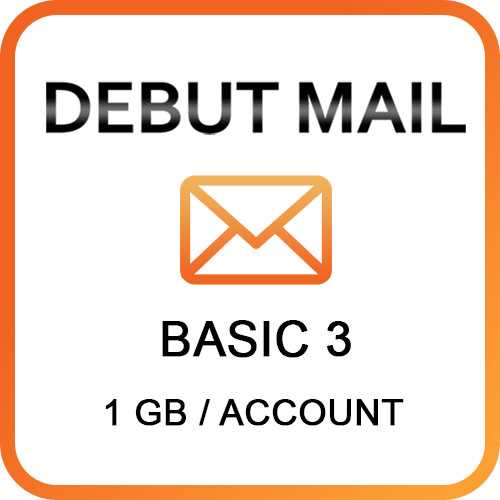 Debut Mail Basic 3  - ( 1GB/Account )