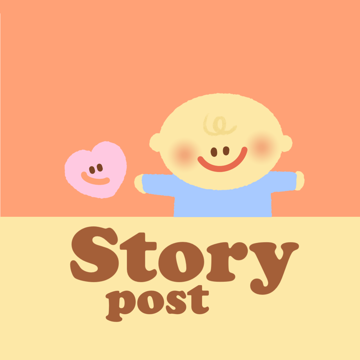 An Image