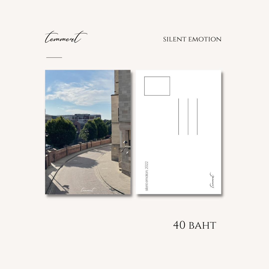 [POSTCARD] silent emotion