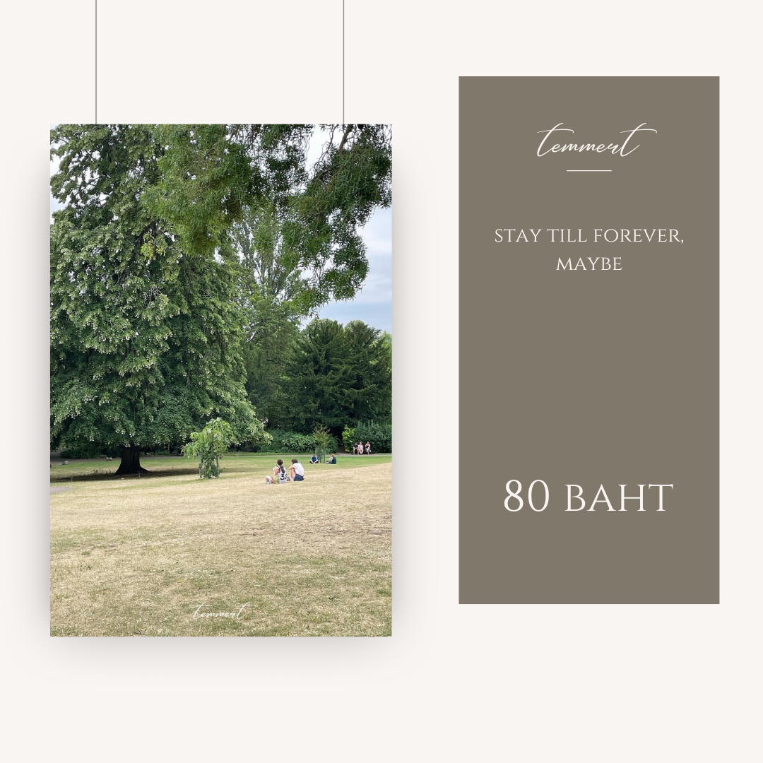 [POSTER] stay till forever, maybe