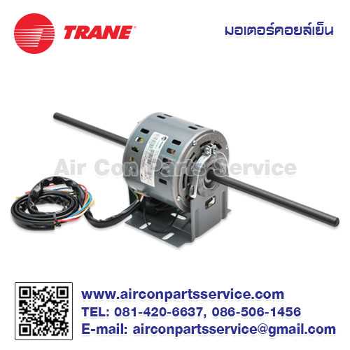 มอเตอร์คอยล์เย็น (Motor) TRANE รุ่น 690427010001(สามารถใช้ร่วมกับรุ่น024-1016ได้)