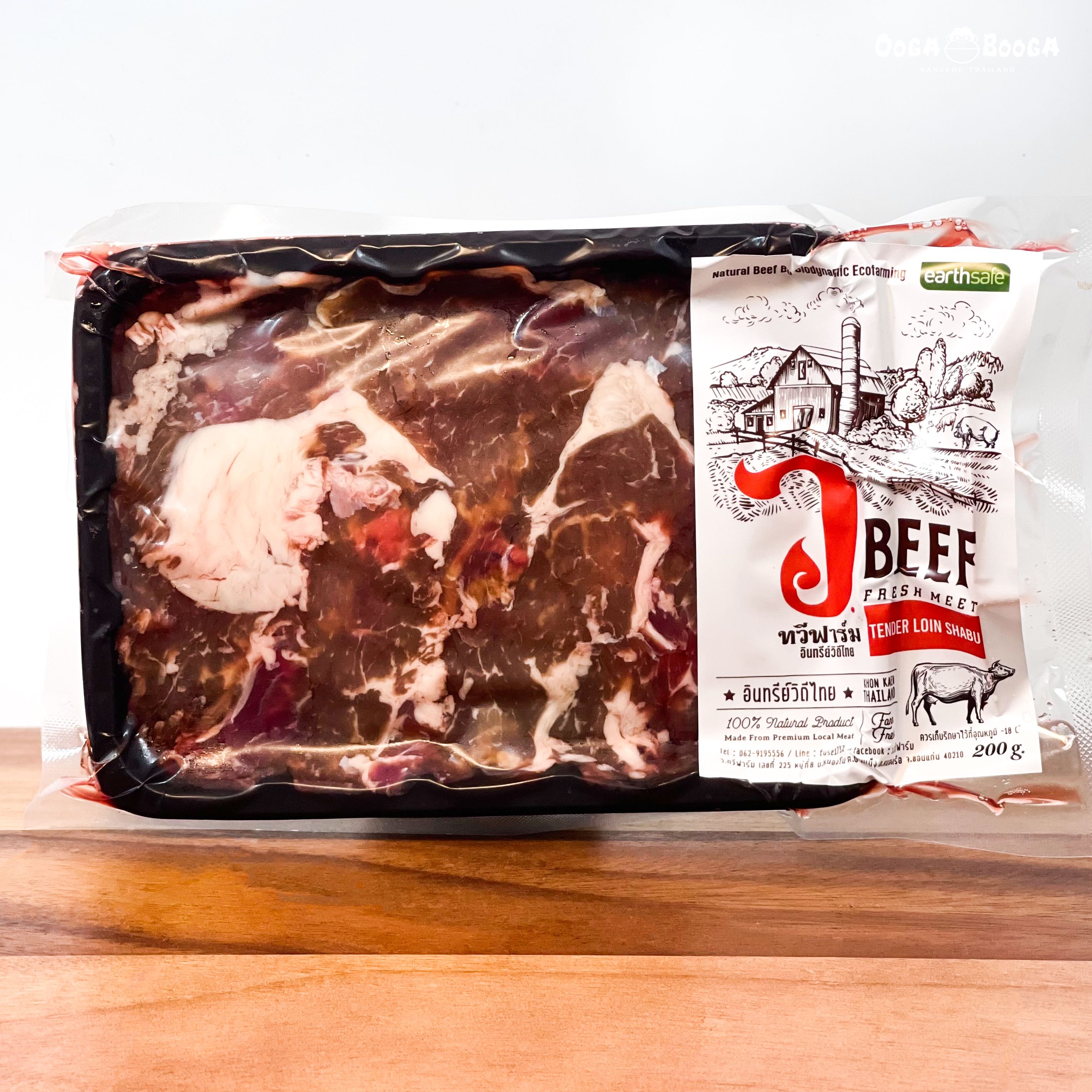 เนื้อสันในสไลด์ชาบู 200g. — เนื้อวัวอินทรีย์ Biodynamic ว.ทวีฟาร์ม