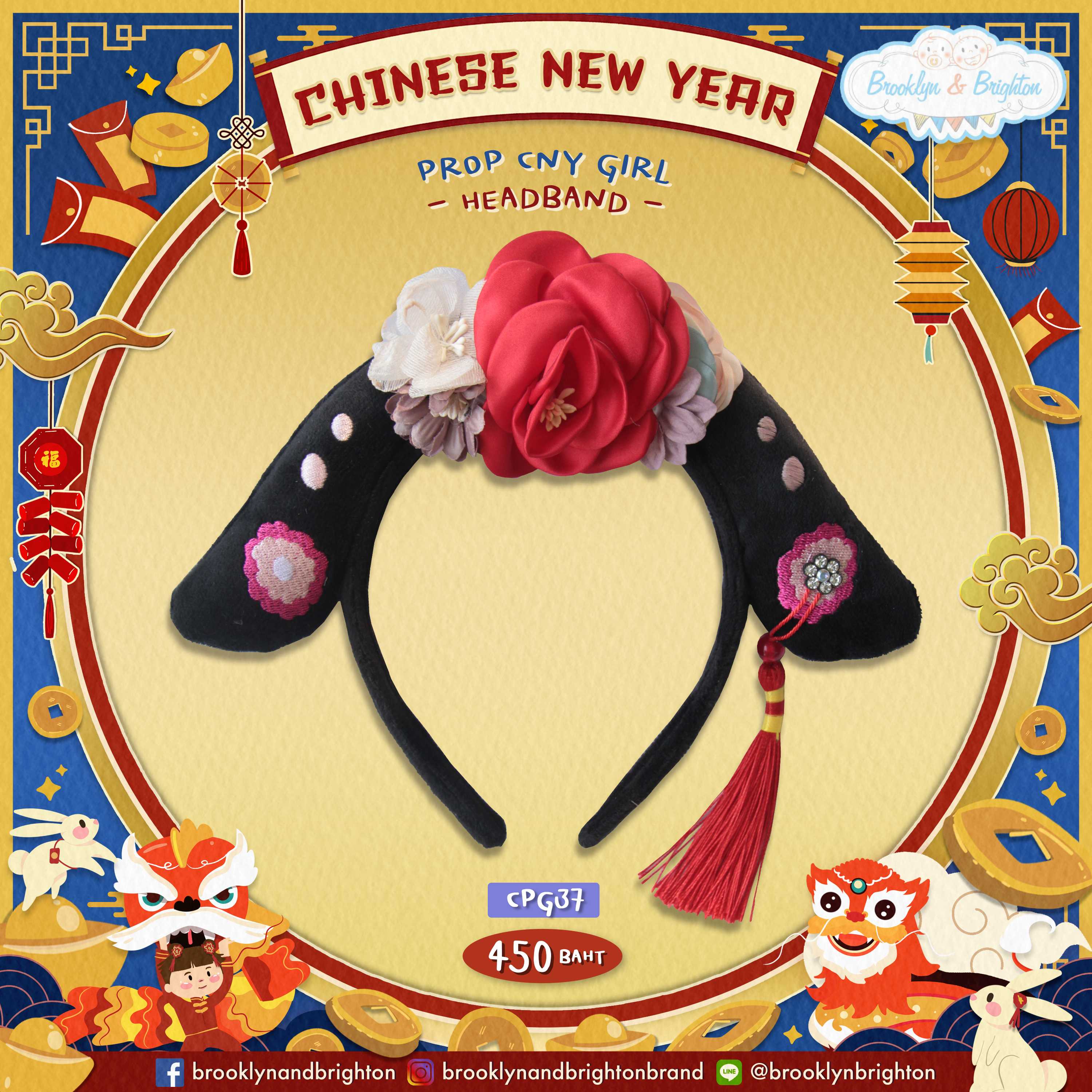 CNY Girl Prop - Headband ที่คาดผมชูสีไทเฮา - CPG37 (Freesize)