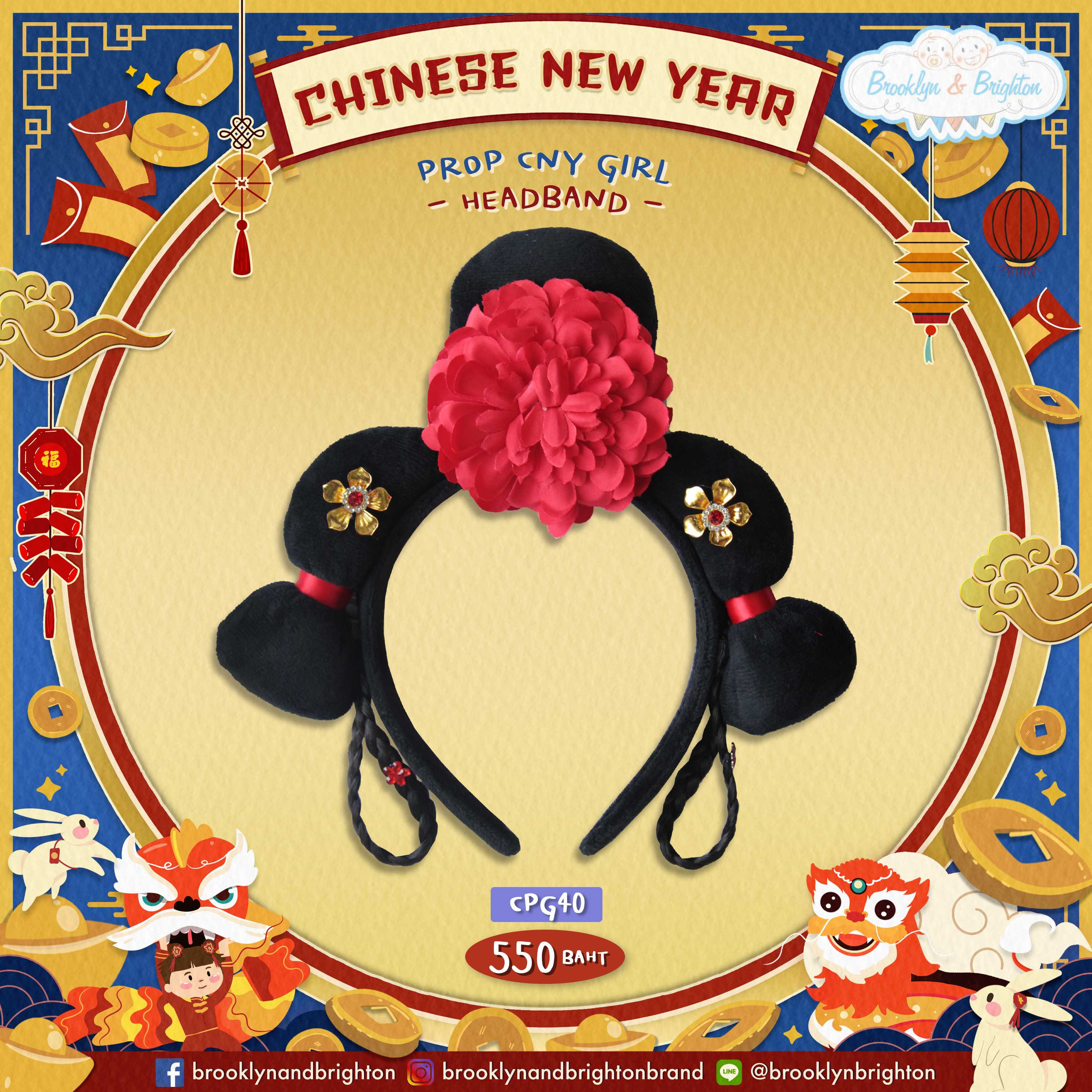 CNY Girl Prop - Headband ที่คาดผมชูสีไทเฮา - CPG40 (Freesize)