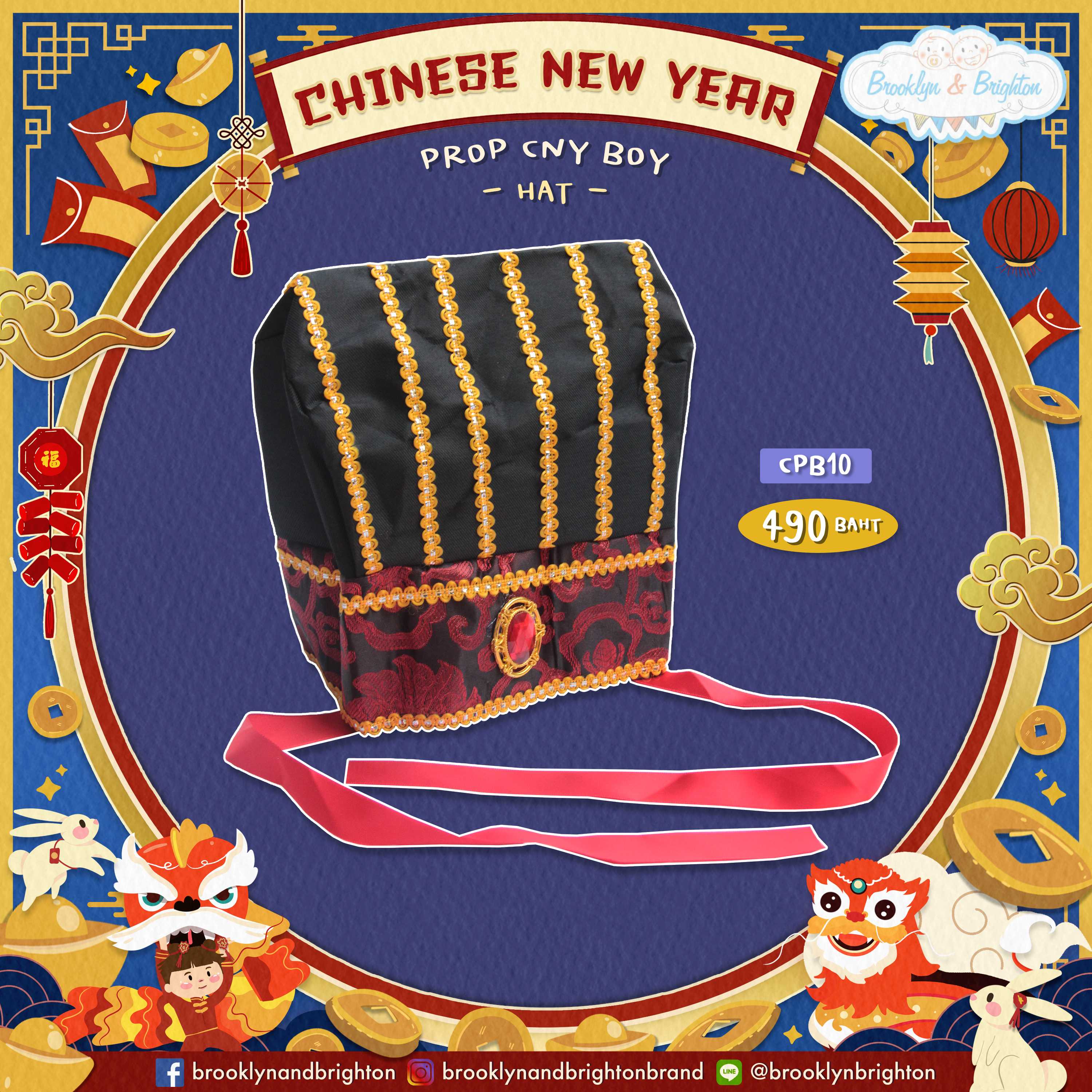 CNY Boy Prop - CPB10 - Hat หมวกตรุษจีน