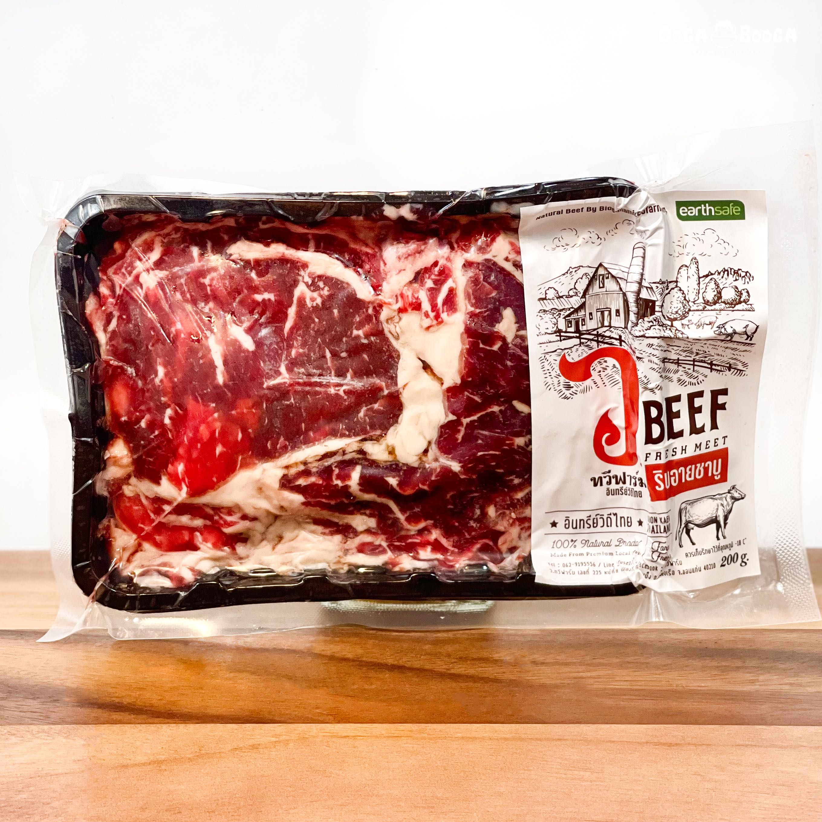เนื้อริบอายสไลด์ชาบู 200g. — เนื้อวัวอินทรีย์ Biodynamic ว.ทวีฟาร์ม