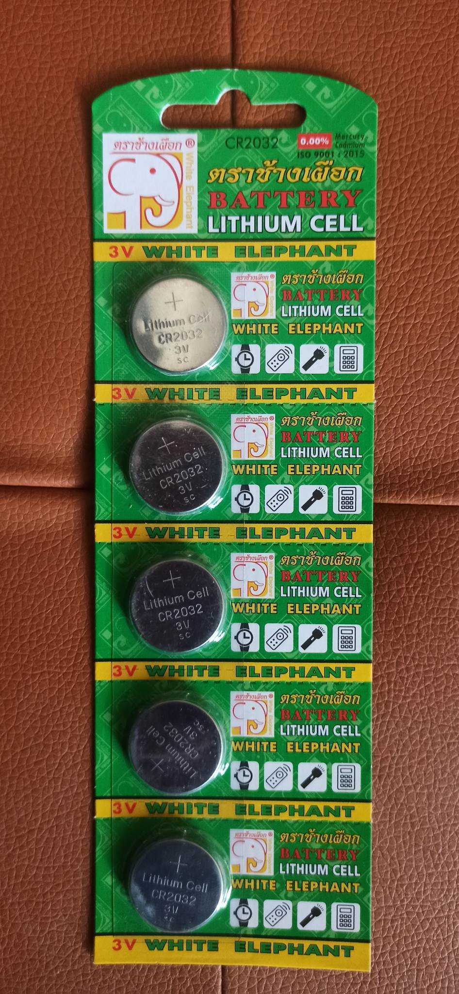 ถ่านสำหรับ EC Meter