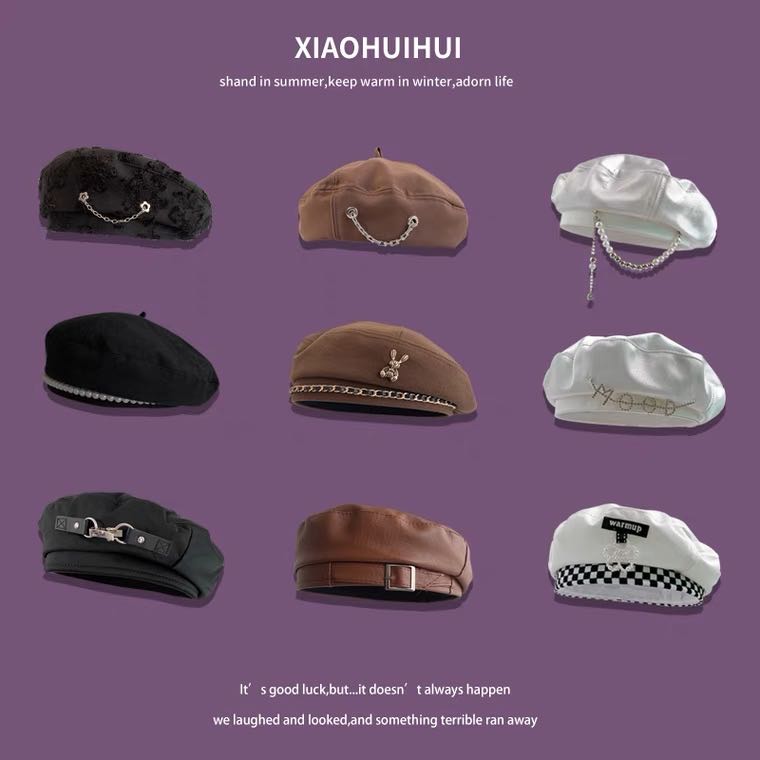 พรี หมวกเบเร่ต์