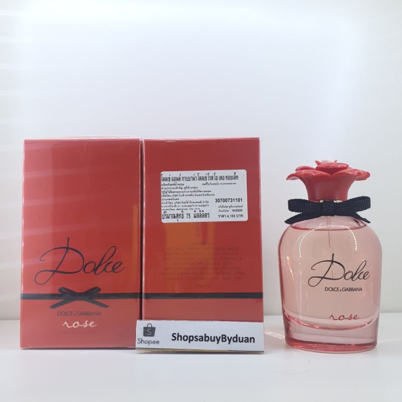 น้ำหอมแท้ D&G Dolce & Gabbana Dolce Rose Eau de Toilette  (New 2021 )75ml กล่องป้ายไทย