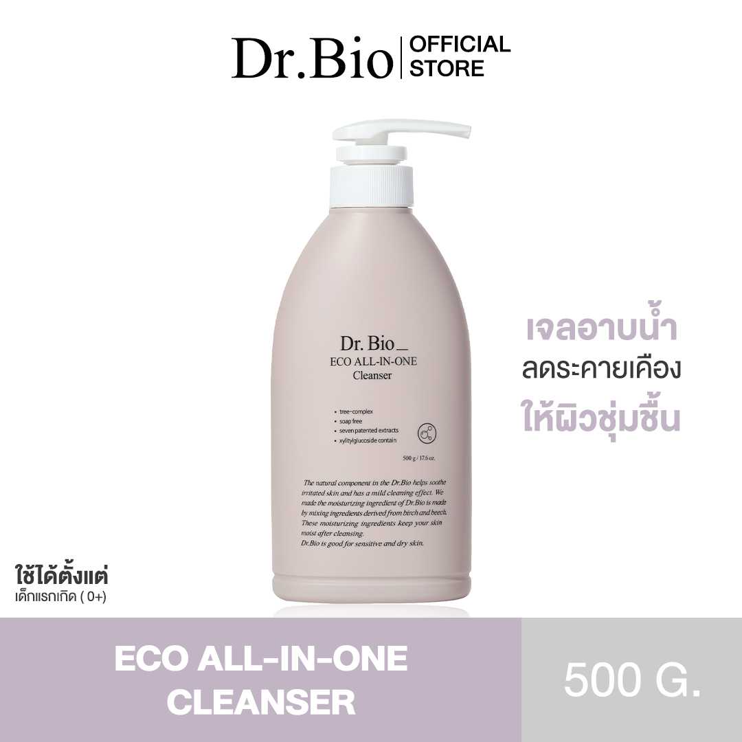 DR.BIO ECO ALL-IN-ONE CLEANSER 500g