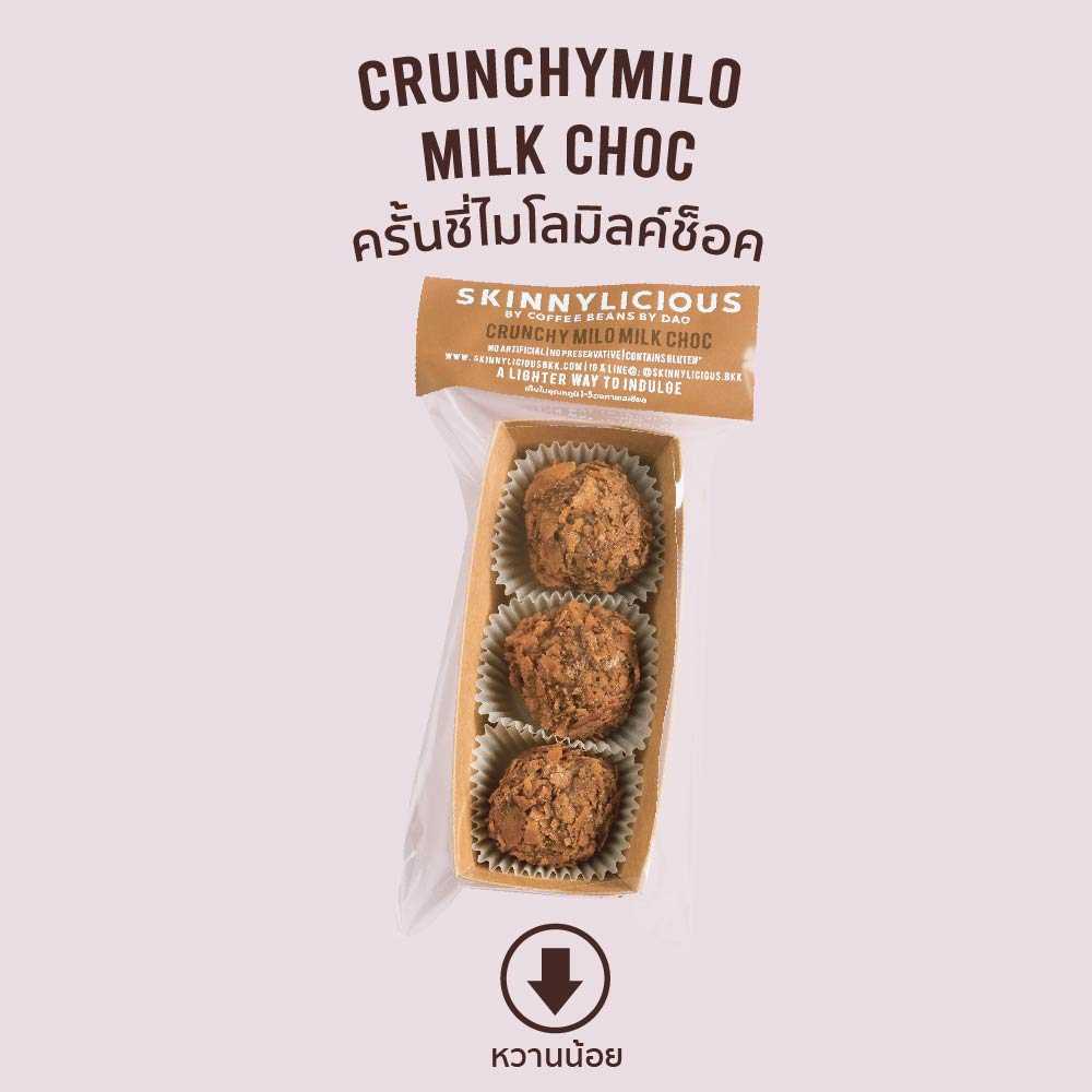 CRUNCHY MILO MILK