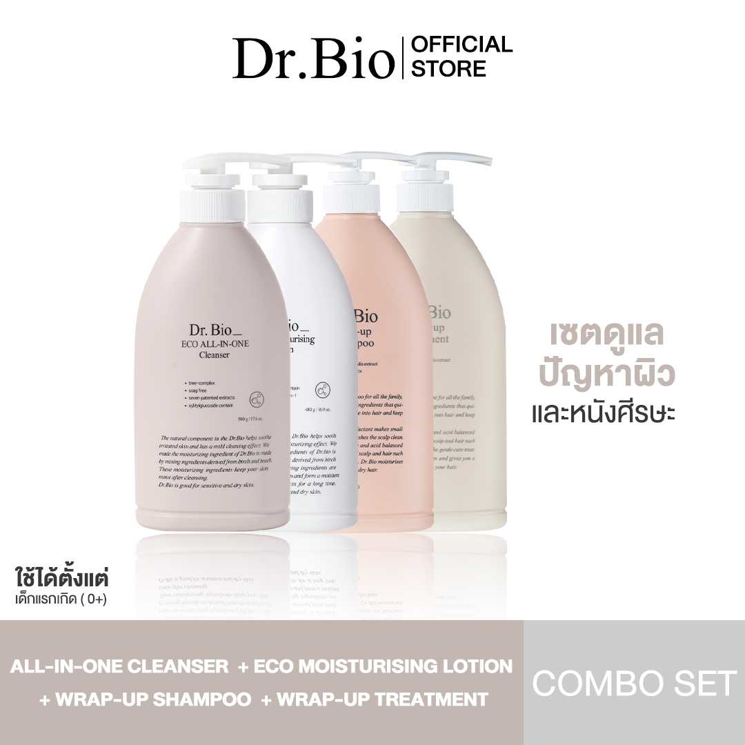 [COMBO SET] DR.BIO ALL-IN-ONE CLEANSER + ECO MOISTURISING LOTION + SHAMPOO + TREATMENT