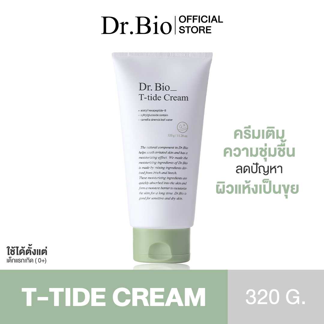 DR.BIO T-TIDE CREAM 320G