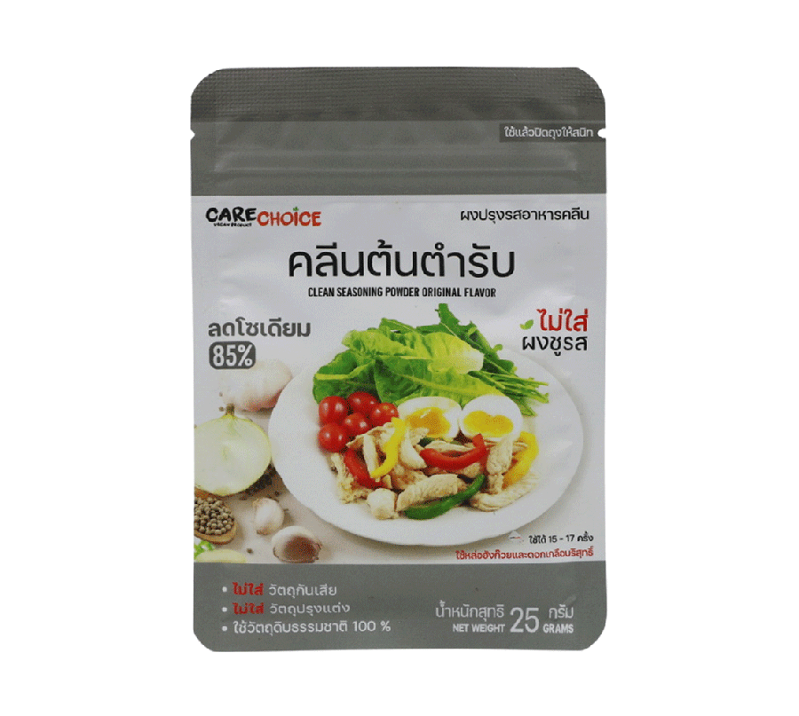 แคร์ชอยส์ ผงปรุงรสอาหารคลีน สูตรคลีนต้นตำรับ 25 g