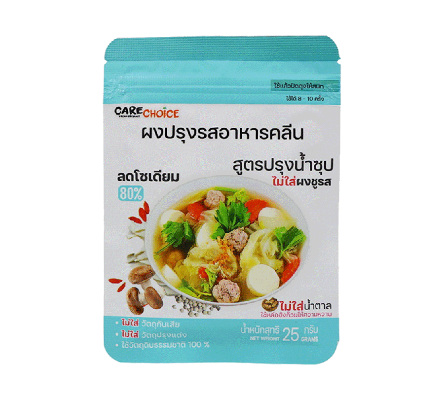 แคร์ชอยส์ ผงปรุงรสอาหารคลีน สูตรปรุงน้ำซุป 25 g