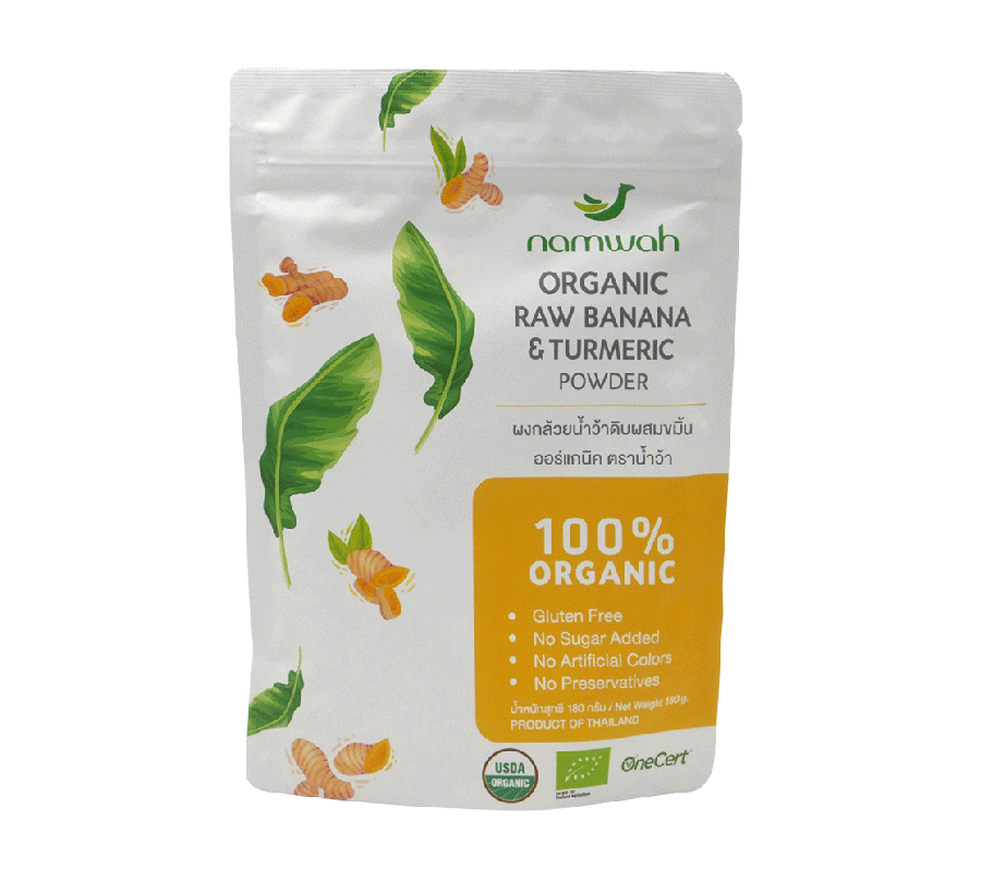ผงกล้วยน้ำว้าดิบผสมขมิ้น Organic 180 g