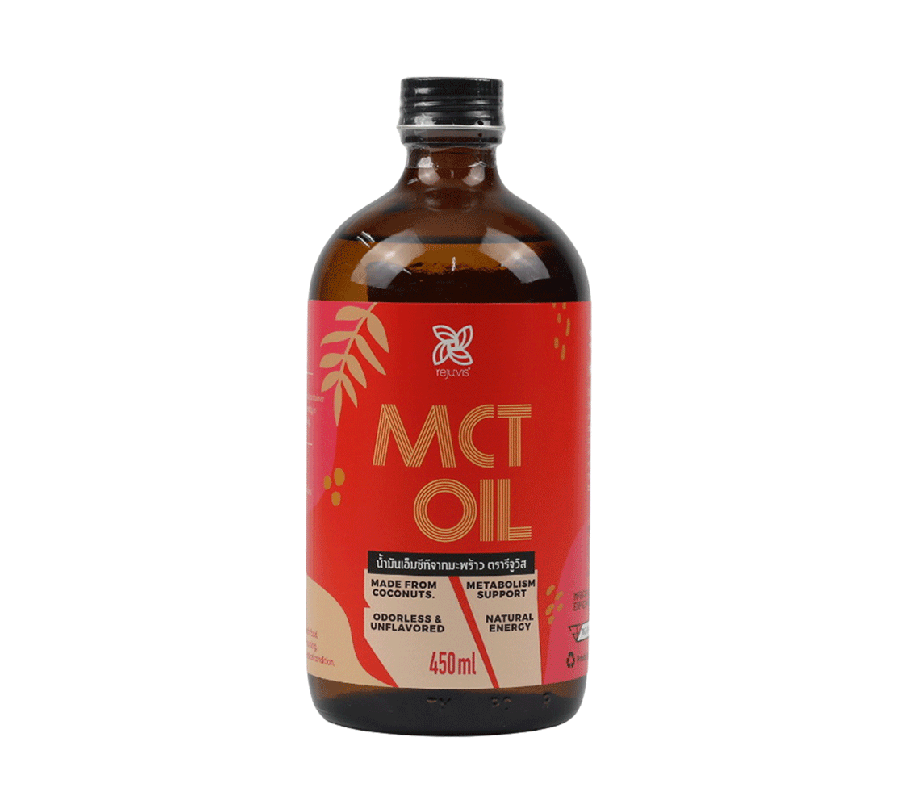 รีจูวิส น้ำมันเอ็มซีทีจากมะพร้าว 450 ml