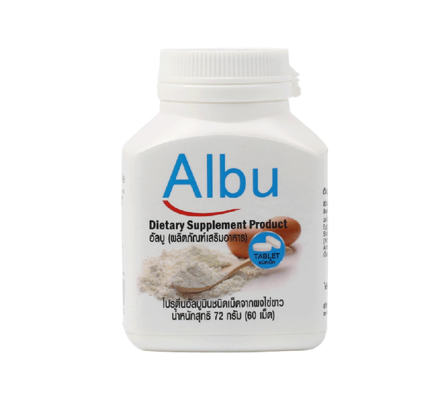 AlbuQuik AlbuQuik ผงไข่ขาวชนิดเม็ด 72 g