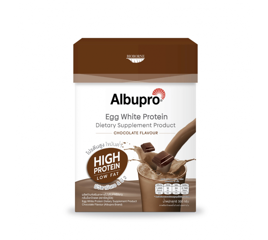AlbuPro โปรตีนเสริมไข่ขาวผงกลิ่นช็อคโกแลต Albupro 300 g