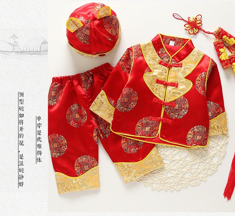 เซ็ทตรุษจีน(เสื้อ+กางเกง+หมวก)