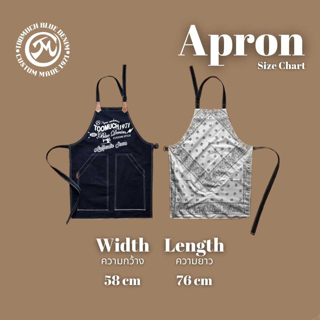 TOO MUCH BLUE DENIM 1971 - DENIM-1 APRON