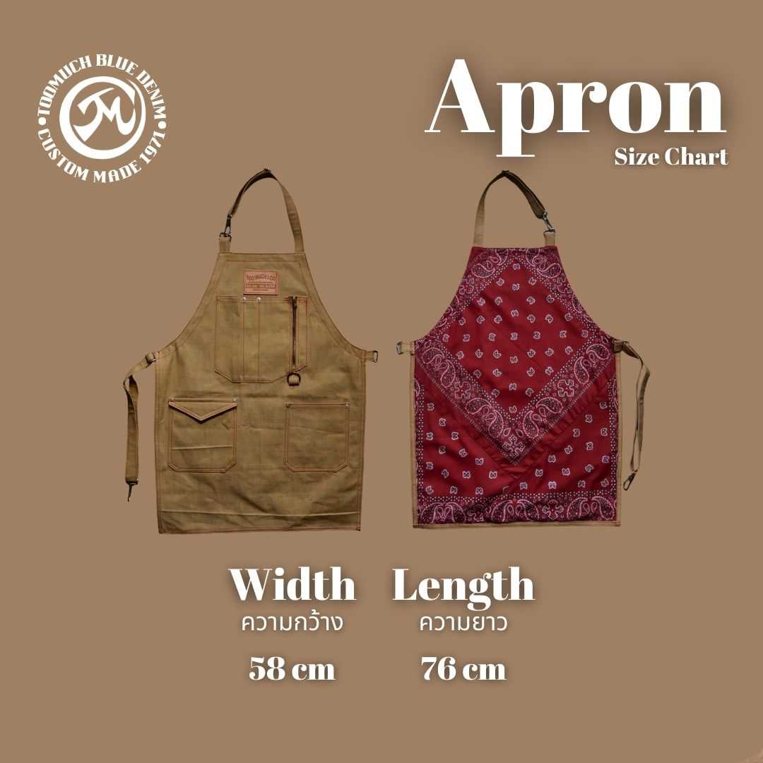 TOO MUCH BLUE DENIM 1971 - KHAKI-1 APRON