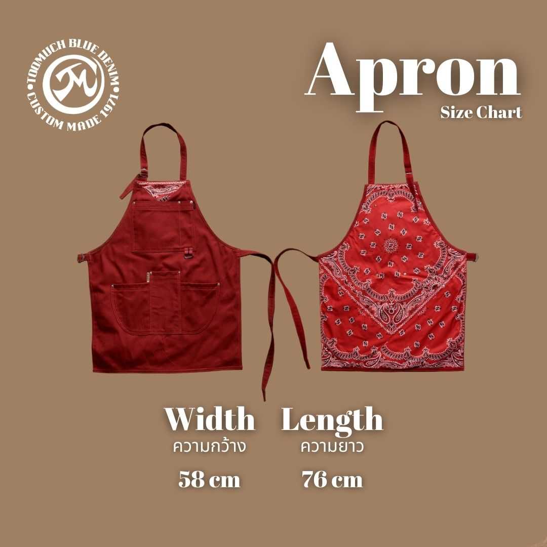 TOO MUCH BLUE DENIM 1971 - RED-1 APRON