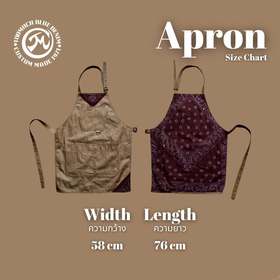 TOO MUCH BLUE DENIM 1971 - KHAKI-2 APRON