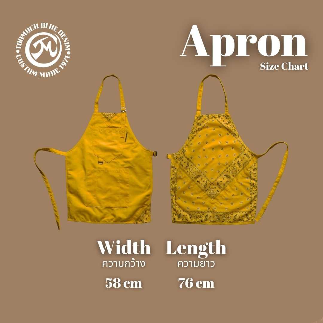 TOO MUCH BLUE DENIM 1971 - YELLOW APRON