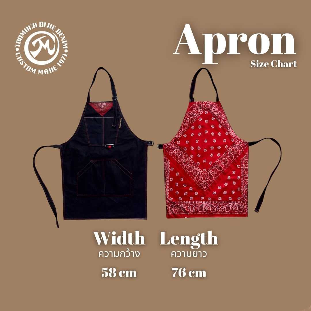 TOO MUCH BLUE DENIM 1971 - DENIM-3 APRON