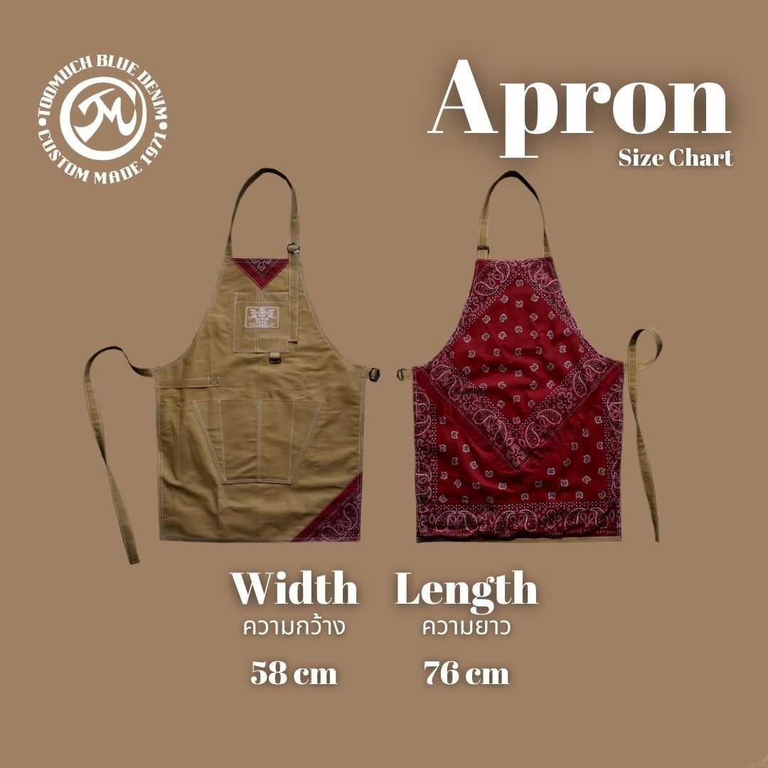 TOO MUCH BLUE DENIM 1971 - KHAKI-3 APRON