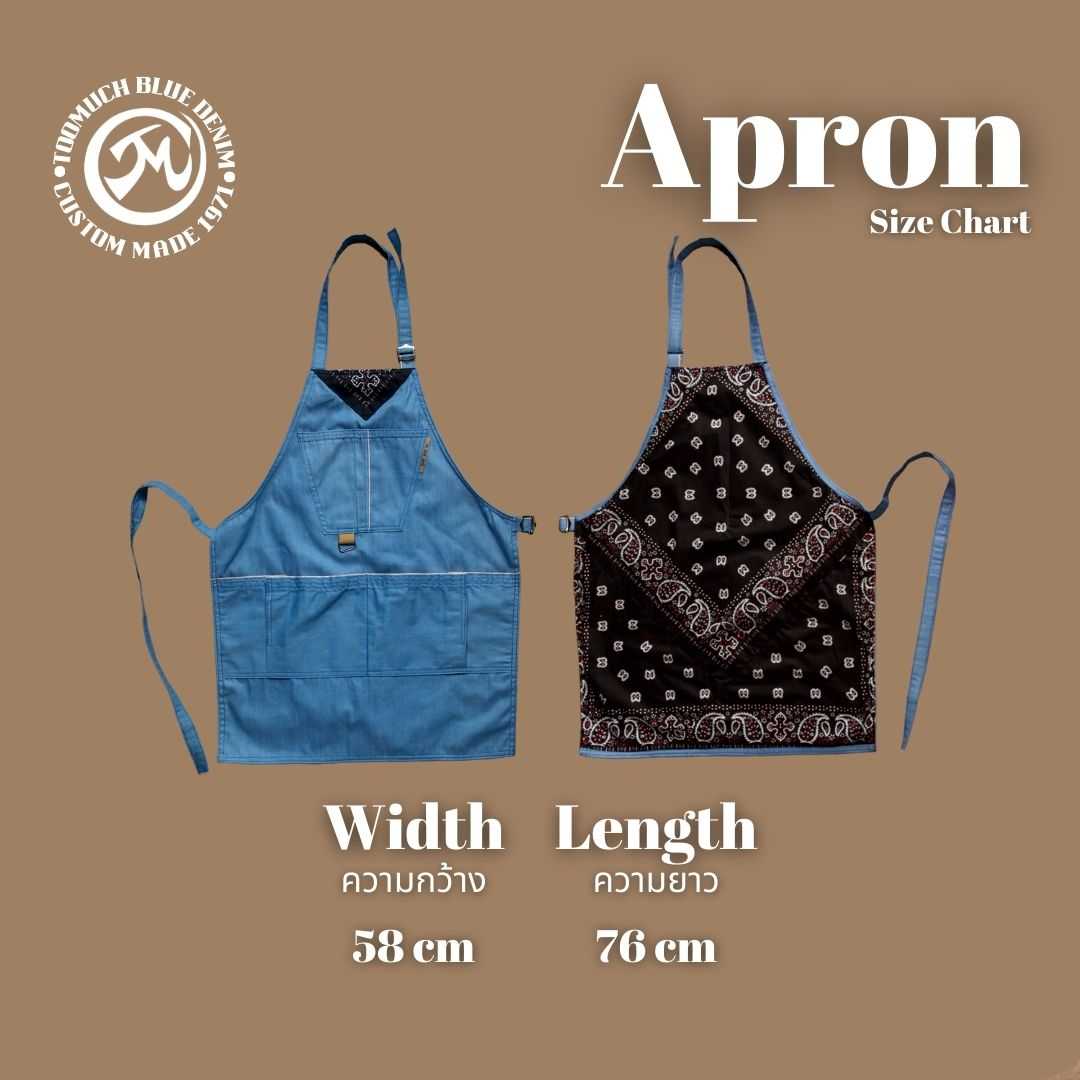 TOO MUCH BLUE DENIM 1971 - LIGHT BLUE APRON